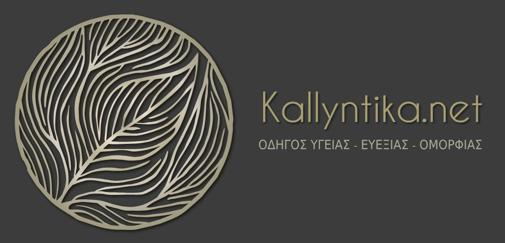 kallyntika.net logo