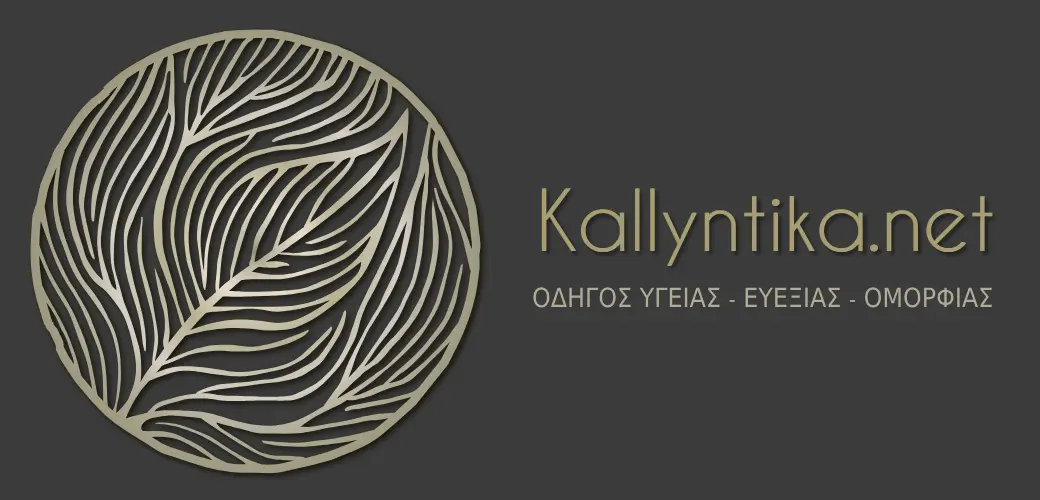 kallyntika.net logo